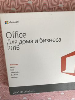 Карта с ключом Office 2016 HB
