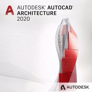 Autodesk autocad 2020
