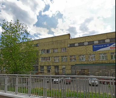 Производственный комплекс, Вязьма, 3140 м²