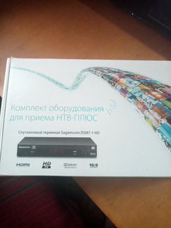 Sagemcom DS187-1 HD