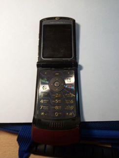 Motorola BR50