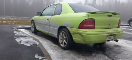 Plymouth Neon 2.0 МТ, 1994, 999 999 км