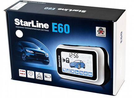 Starline e60- starline e90