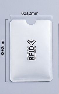 Анти rfid чехол для кредитных карт (Анти NFC)
