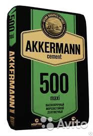Цемент akkerman М500, M600