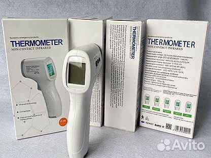 Бесконтактный инфракрасный термометр GP-300