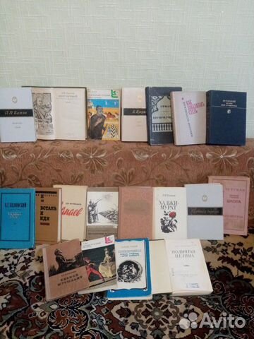 Учебная художественная литература