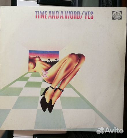 Пластинка группы Yes