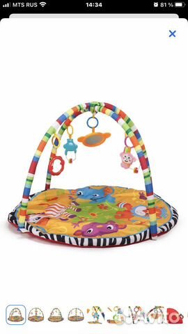 Развивающий коврик