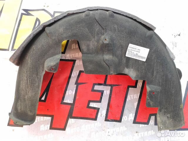 Подкрылок задний левый Mercedes GLC X253 2015