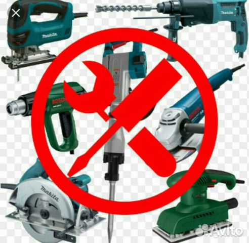 Ремонт электроинструмента,бензотехники