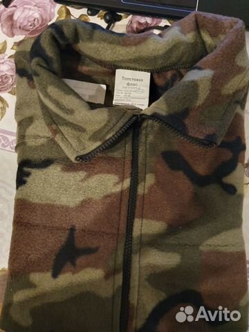 Камуфляж-одежда для леса