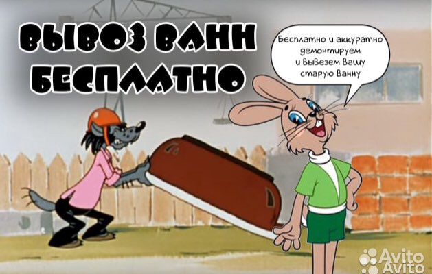 В Каких Магазинах Действует Утилизация Бытовой В Каких Магазинах Действует Утилизация Бытовой