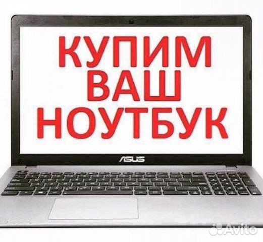 Ноутбук Acer Aspire 5742g-484g50mikk Цена