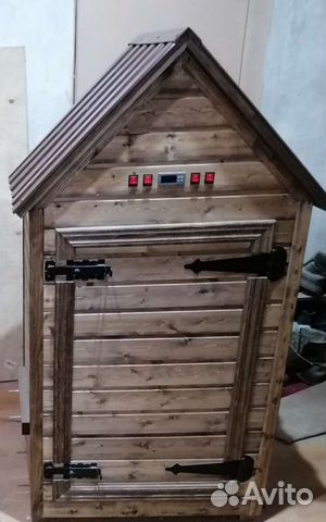 Коптильня 3в1 горячего и холодного копчения+сушка