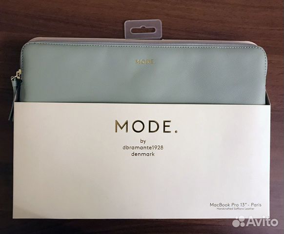 DBramante1928 mode Paris MacBook Pro 13