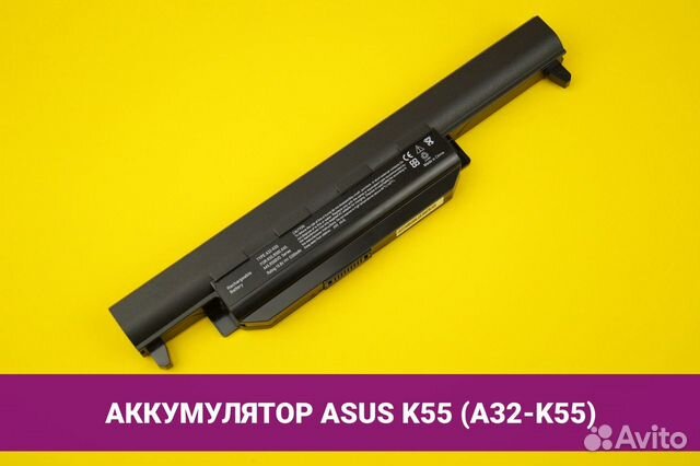 Аккумулятор Для Ноутбука Asus X75v Купить
