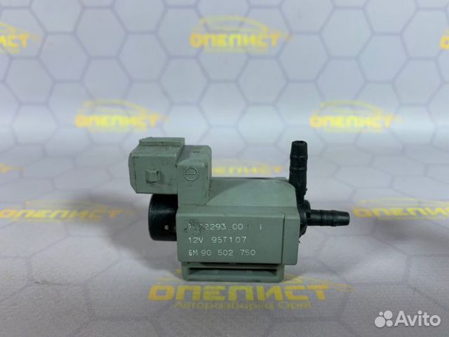 Клапан электромагнитный Opel Vectra B
