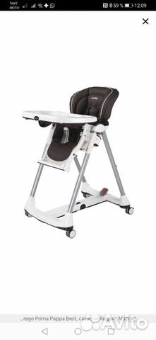 Стульчик для кормления peg perego prima papa best