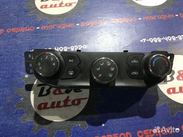 Блок управления отопителем kia ceed 2