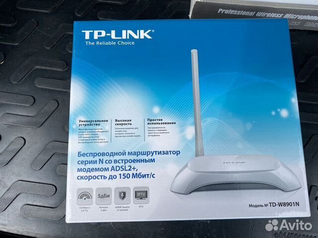 Wi-Fi роутер TP-link TD-W8901N