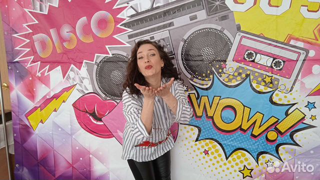 Ведущая Тамада на свадьбу, юбилей, корпоратив