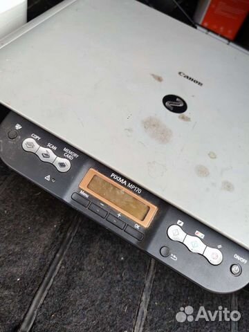 Мфу Canon Pixma MP 170