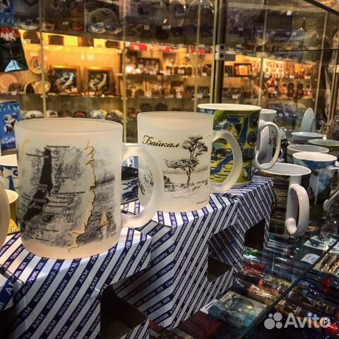 Кружка байкал