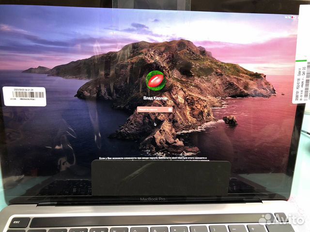 Дисплей Матрица Macbook Pro 13 M1 2020 A2338