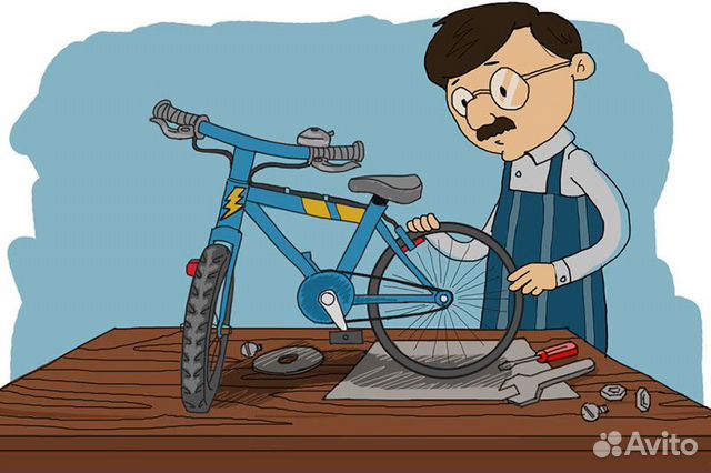 Ремонт велосипедов