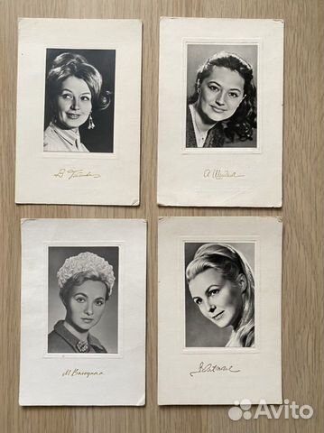 Почтовые открытки артистов кино СССР