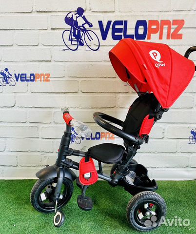 Детский складной велосипед