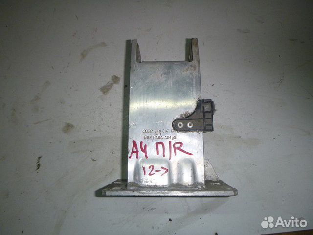 Кронштейн усилителя переднего бампера audi A4 B8 2