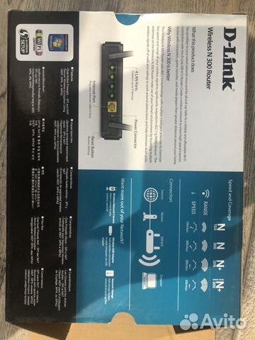 Роутер D-Link Wireless N 300