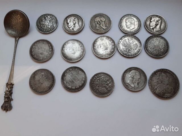 Монеты царской россии