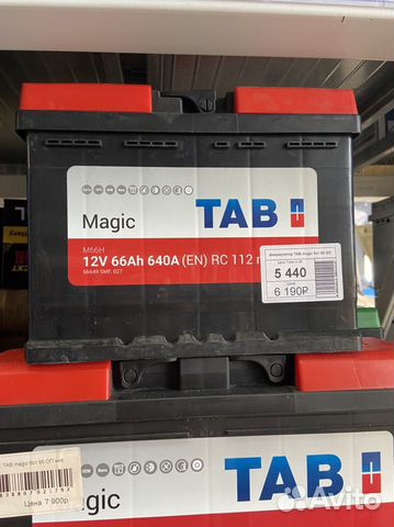Аккумулятор TAB magic 66 оп