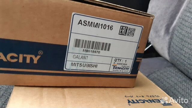 Пара Опорных амортизаторо Galant хэтчбек VI (E3 A)