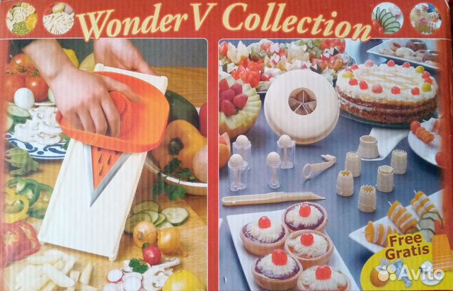 Набор кухонных приспособлений Wonder V Collection