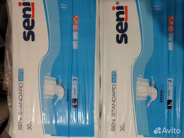 Подгузники -Памперсы для взрослых. Размер L.3