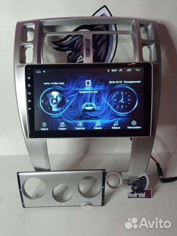 Магнитола Hyundai Tucson 2006-2013