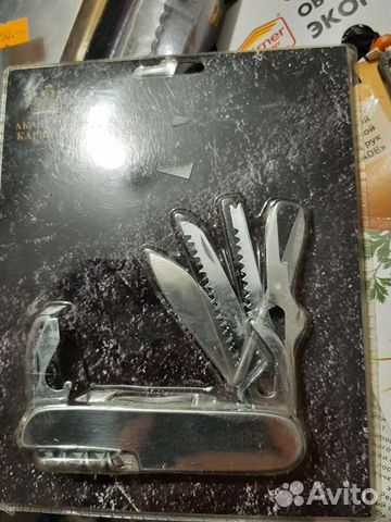Швейцарский нож бернер
