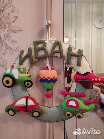 Именное панно из фетра в детскую комнату