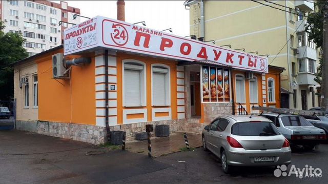 Продавец -кассир продуктовый магазин