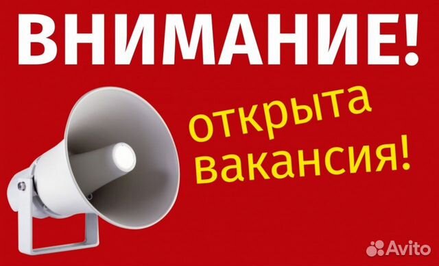 Оператор экструдера