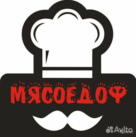 Повар кассир