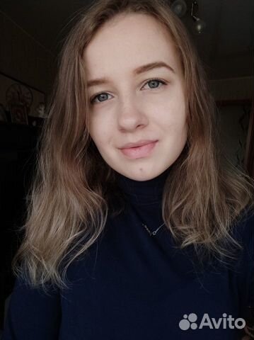 Репетитор по английскому языку