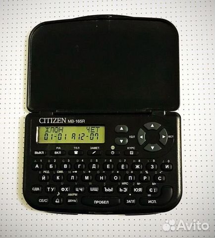 Электронная записная книжка Citizen MB-165R