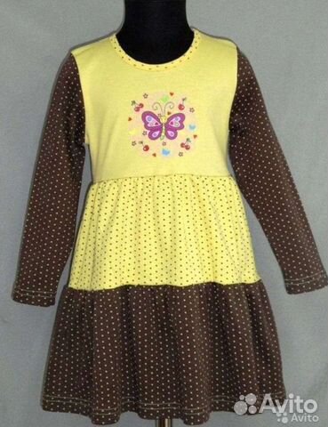 Платья новые