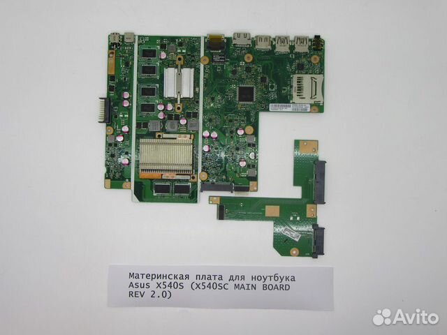 Детали ноутбука Asus X540S