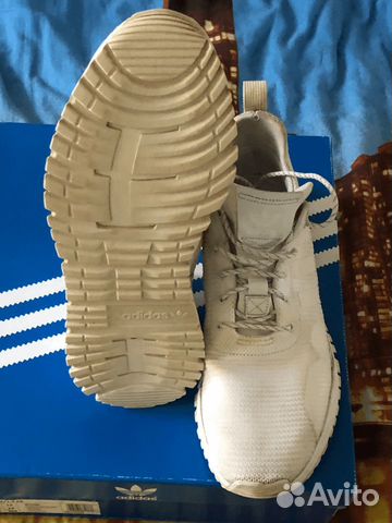 adidas winter primeknit